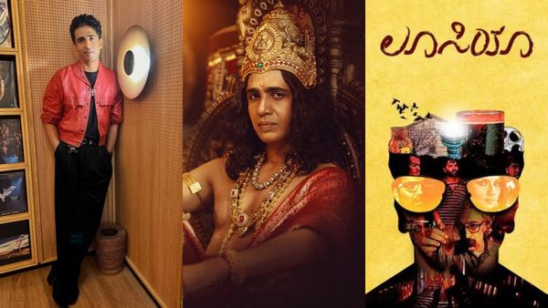 'ಕಾಂತಾರ ಚಾಪ್ಟರ್ 1'ನ ಕುಲಶೇಖರ'ಲೂಸಿಯಾ'ದಲ್ಲಿ ನಟಿಸಬೇಕಿತ್ತು; ಪ್ರಾಜೆಕ್ಟ್ ಕೈ ಬಿಟ್ಟಿದ್ದೇಕೆ?