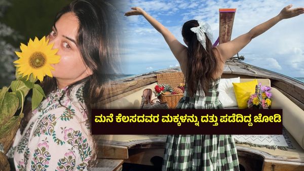 ಐವಿಎಫ್ ಮೂಲಕ ಮಗು ಪಡೆದಿದ್ದ ನಟಿಯ ಬದುಕಿನಲ್ಲಿ ಬಿರುಗಾಳಿ, 15 ವರ್ಷದ ದಾಂಪತ್ಯ ಅಂತ್ಯ ?