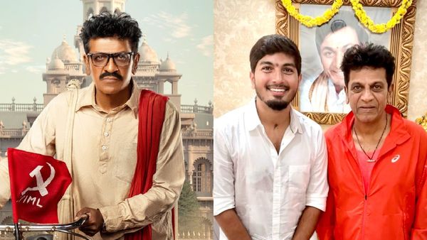 'ಗುಮ್ಮಡಿ ನರಸಯ್ಯ' ಸ್ಕ್ರಿಪ್ಟ್ ಪುನೀತ್ ಸರ್‌ಗೆ ಮೇಲ್ ಮಾಡಿದ್ದೆ, ಆದ್ರೆ ಶಿವಣ್ಣ ನಟಿಸುವಂತಾಯ್ತು