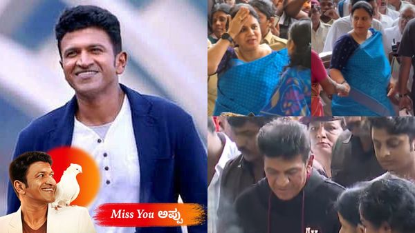 ನಗು ಮುಖದ ಅರಸ ಪುನೀತ್ ರಾಜ್‌ಕುಮಾರ್‌ ಅಗಲಿ 4 ವರ್ಷ; ಪುಣ್ಯ ಸ್ಮರಣೆಯ ದಿನದ ಹೈಲೈಟ್ ಏನು?