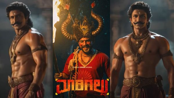 ರಾಜ ಮಯೂರ ವರ್ಮಾನಾಗಿ 'ಅಪ್ಪು' ಪ್ರತ್ಯಕ್ಷ; ಪವರ್‌ಸ್ಟಾರ್ ಅಭಿಮಾನಿಗಳ ಮನಗೆದ್ದ 'ಮಾರಿಗಲ್ಲು'