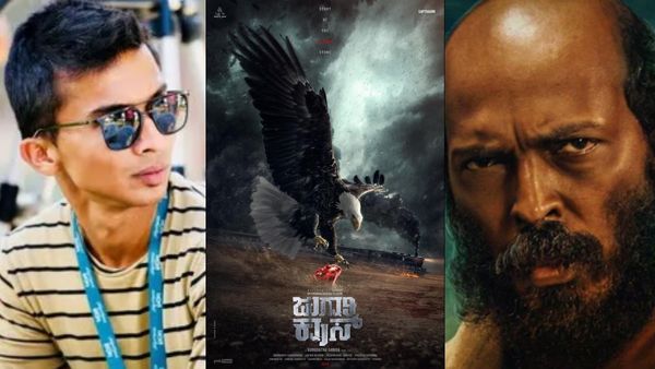 'ಜುಗಾರಿ ಕ್ರಾಸ್‌'ಗೆ ರಾಜ್‌ ಬಿ ಶೆಟ್ಟಿ ಹೀರೋ; ತೇಜಸ್ವಿಯ ಕೆಂಪು ರತ್ನಗಳ ಹಿಂದೆ ಬಿದ್ದ 'ಸು ಫ್ರಮ್ ಸೋ' ಗುರೂಜಿ