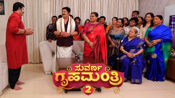 ಸುವರ್ಣ ಗೃಹಮಂತ್ರಿ 500ರ ಸಂಭ್ರಮ; ರವಿಶಂಕರ್ ಗೌಡ 'ಡಬಲ್' ರೋಲ್