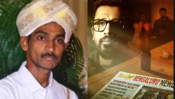 ರೇಣುಕಾಸ್ವಾಮಿ ಪ್ರಕರಣ ಆಧರಿಸಿ ಸಿನಿಮಾ ಬಂದೇಬಿಡ್ತು? ಟೈಟಲ್ ಏನು? ಯಾರೆಲ್ಲಾ ನಟಿಸಿದ್ದಾರೆ?