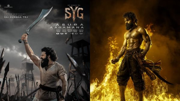 ಮೆಗಾ ಸುಪ್ರೀಂ ಹೀರೋ ಸಾಯಿ ದುರ್ಗಾ ತೇಜ್ ಮಾಸ್ ಸಿನಿಮಾ 'ಸಂಬರಲ ಏಟಿ ಗಟ್ಟು'; ಗ್ಲಿಂಪ್ಸ್ ಕನ್ನಡದಲ್ಲೂ ರಿಲೀಸ್