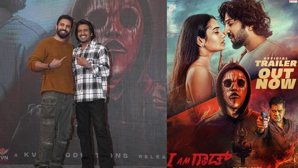 ಉಪ್ಪಿ ಆಯ್ತು.. ಈಗ 'I am God' ಅಂತಿರೋ ಶಿಷ್ಯ; ಟ್ರೈಲರ್ ನೋಡಲು ಮೈಸೂರಿಗೆ ಬಂದ ರಿಯಲ್ ಸ್ಟಾರ್