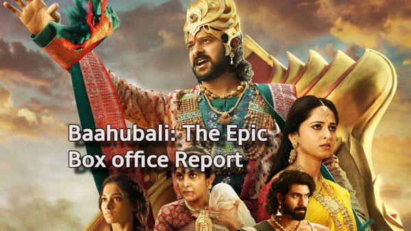Baahubali: The Epic Day 1 Boxoffice: ಮತ್ತೆ ಬಂದು ದಾಖಲೆ ಬರೆದ 'ಬಾಹುಬಲಿ'