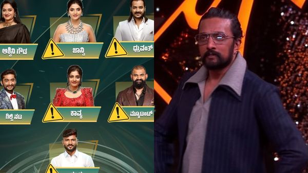 BBK12: ಮತ್ತೆ ಶಾಕಿಂಗ್ ಎಲಿಮಿನೇಷನ್; ಕಾಕ್ರೋಚ್ ಸುಧಿ ರೀತಿ ಫೈನಲಿಸ್ಟ್ ಆಗಬೇಕಿದ್ದವರು ಹೊರಕ್ಕೆ