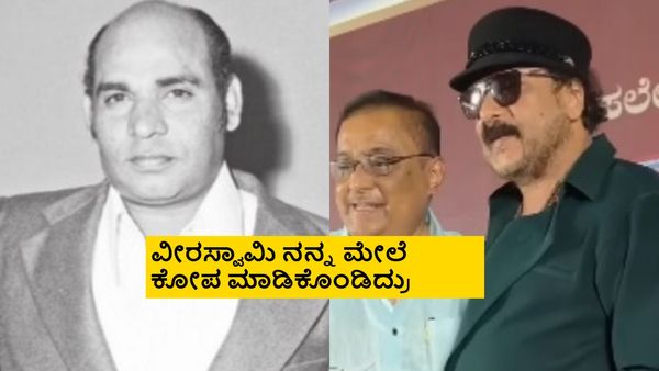 'ಪ್ರೇಮಲೋಕ' ಸಕ್ಸಸ್ ಬಳಿಕ ರೀಮೆಕ್ 'ರಣಧೀರ' ಮಾಡಿದ್ದು ತಪ್ಪು ಹೆಜ್ಜೆ ಆಗಿತ್ತು- ಹಂಸಲೇಖ