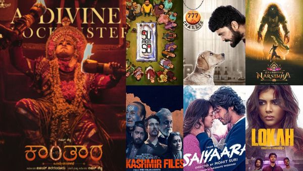 Budget Vs Box Office: ಸ್ಮಾಲ್ ಬಜೆಟ್.. ಬಾಕ್ಸಾಫೀಸ್‌ನಲ್ಲಿ ಚಿಂದಿ; 'ಕಾಂತಾರ' to 'ಸು ಫ್ರಮ್ ಸೋ' ಸಿನಿಮಾ ಲಿಸ್ಟ್