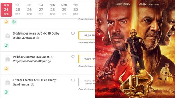 '45' ಪ್ರೀಮಿಯರ್ ಶೋ ಟಿಕೆಟ್ ಬುಕ್ಕಿಂಗ್‌ಗೆ ಅದ್ಭುತ ರೆಸ್ಪಾನ್ಸ್; 10 ಸಾವಿರಕ್ಕೂ ಅಧಿಕ ಟಿಕೆಟ್ ಸೋಲ್ಡೌಟ್