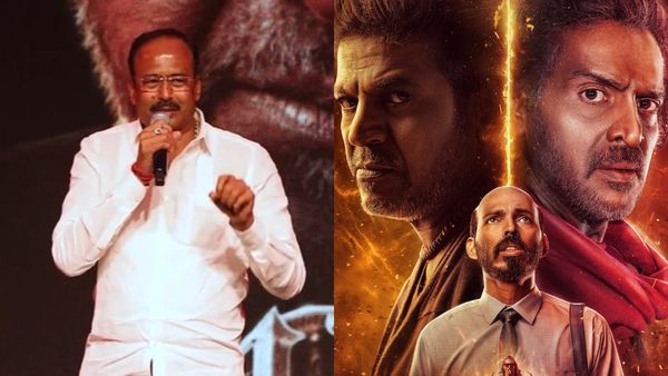 '45' ಸಿನಿಮಾ ಪೈರಸಿ ಮಾಡುವವರಿಗೆ ಕಾನೂನು ಕ್ರಮದ ಎಚ್ಚರಿಕೆ ಕೊಟ್ಟ ನಿರ್ಮಾಪಕ