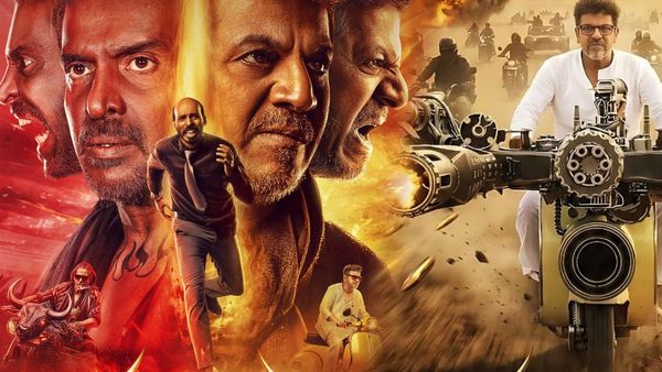 45 Box Office Day 5 ; ಶಿವಣ್ಣ, ಉಪ್ಪಿ, ರಾಜ್‌ ಬಿ ಶೆಟ್ಟಿ ಬಾಕ್ಸಾಫೀಸ್ ಬೇಟೆ - 5ನೇ ಗಳಿಸಿದ್ದೆಷ್ಟು 45 ?