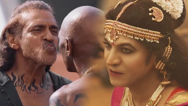 45 Box Office Day 6: ಬಾಕ್ಸಾಫೀಸ್‌ನಲ್ಲಿ ತ್ರಿಮೂರ್ತಿಗಳ ಅಬ್ಬರ- 6ನೇ ದಿನ '45' ಗಳಿಸಿದ್ದೆಷ್ಟು ?