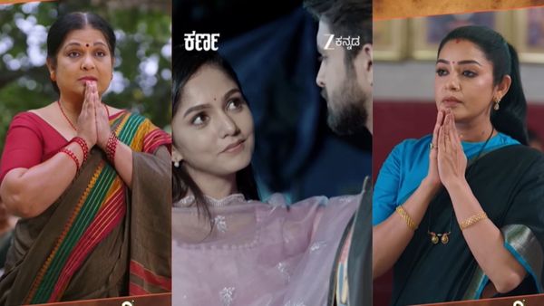 'ಅಮೃತಧಾರೆ'-'ಕರ್ಣ'ದಲ್ಲಿ ಭಾವನಾತ್ಮಕ ಬಿರುಗಾಳಿ: ಭೂಮಿಕಾ ಸಂಕಷ್ಟದಲ್ಲಿ ಭಾಗ್ಯಮ್ಮ ಶಕ್ತಿ; ಕರ್ಣ-ನಿಧಿ ಪ್ರೀತಿಯ ಗೆಲುವು