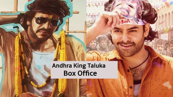 Andhra King Taluka Day 6 Collection; ಬಾಕ್ಸಾಫೀಸ್‌ನಲ್ಲಿ ಹೇಗಿದೆ 'ಆಂಧ್ರಕಿಂಗ್' ದರ್ಬಾರ್?