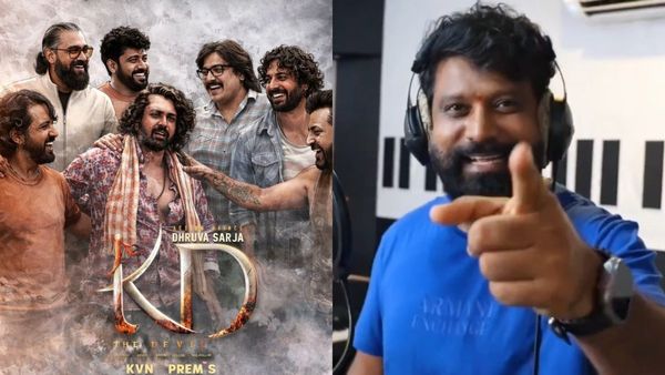 'ಜೋಡೆತ್ತು' ಸಾಂಗ್ ಮೂಲಕ ಮತ್ತೆ ಗೆದ್ದ ಪ್ರೇಮ್; 'ಕೆಡಿ' ಸಿನಿಮಾ ರಿಲೀಸ್ ಡೇಟ್ ಘೋಷಣೆ