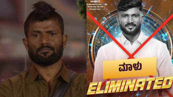 BBK12; ಬಿಗ್ ಬಾಸ್ ಮನೆಯಲ್ಲಿ ಟ್ವಿಸ್ಟ್ ; ಸ್ಪಂದನಾ ಬದಲು ಹೊರ ಬಂದ ಮಾಳು