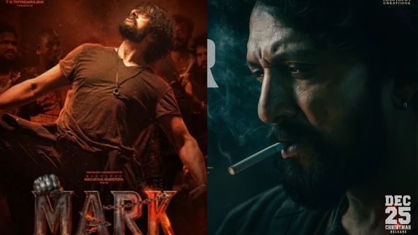 Mark Box Office Prediction:'ಮಾರ್ಕ್' ಫಸ್ಟ್ ಡೇ ಕಲೆಕ್ಷನ್ ಎಷ್ಟಾಗಬಹುದು? 'ಮ್ಯಾಕ್ಸ್' ದಾಖಲೆ ಬ್ರೇಕ್ ಮಾಡುತ್ತಾ?