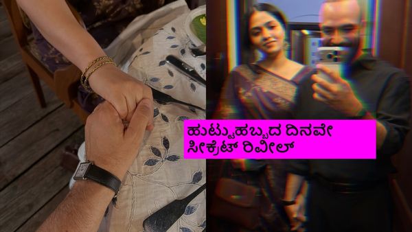 ದುಬೈ ಯೂಟ್ಯೂಬರ್ ಖಲೀದ್ ಜೊತೆ 'ಗಂಗೆ ಬಾರೆ ತುಂಗೆ ಬಾರೆ' ನಟಿ ಡೇಟಿಂಗ್; ಕೈಕೈ ಹಿಡಿದು ಪೋಸ್