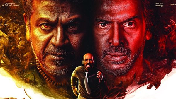 45 OTT Release Date: ತಿಂಗಳಿಗೂ ಮುನ್ನ ಓಟಿಟಿಗೆ '45' ಸಿನಿಮಾ; ಎಲ್ಲಿ ನೋಡಬಹುದು ಅಂದ್ರೆ?