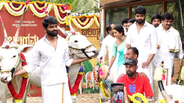 ಬಲರಾಮನ ಅಡ್ಡದಲ್ಲಿ ಸಂಕ್ರಾಂತಿ ಸಂಭ್ರಮ; ಆ ದಿನಗಳನ್ನು ನೆನಪಿಸಿದ ವಿನೋದ್, ಪ್ರಿಯಾ