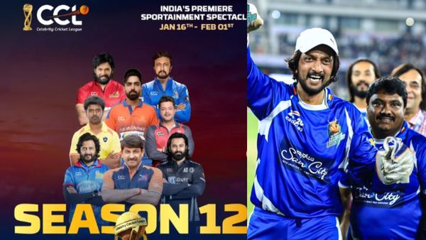 CCL 2026 Wild Card Initiative: ಸಿಸಿಎಲ್‌ನಲ್ಲಿ ನಿಮ್ಮ ನೆಚ್ಚಿನ ತಾರೆಯರೊಂದಿಗೆ ಕ್ರಿಕೆಟ್ ಆಡ್ಬಹುದು.. ಏನು ಮಾಡ್ಬೇಕು?