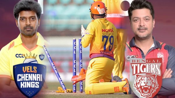 CCL 2026 : ಹ್ಯಾಟ್ರಿಕ್, ಸೂಪರ್ ಓವರ್ - ರಣರೋಚಕ ಪಂದ್ಯದಲ್ಲಿ ಬೆಂಗಾಲ್ ಅಬ್ಬರಕ್ಕೆ ಬೆಚ್ಚಿ ಬಿದ್ದ ಚೆನ್ನೈ