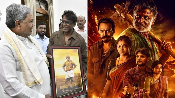 ದುನಿಯಾ ವಿಜಯ್ ನಟನೆಯ 'ಲ್ಯಾಂಡ್‌ಲಾರ್ಡ್' ಸಿನಿಮಾ ವೀಕ್ಷಿಸಲಿದ್ದಾರೆ ಸಿಎಂ ಸಿದ್ದರಾಮಯ್ಯ