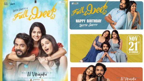 ಹೊಸ ವರ್ಷಕ್ಕೆ ಕನ್ನಡಿಗರಿಗೆ 'ಫುಲ್ ಮೀಲ್ಸ್'; ಓಟಿಟಿಗೆ ಲಗ್ಗೆ ಇಟ್ಟ ಸ್ಯಾಂಡಲ್‌ವುಡ್ ಸಿನಿಮಾ