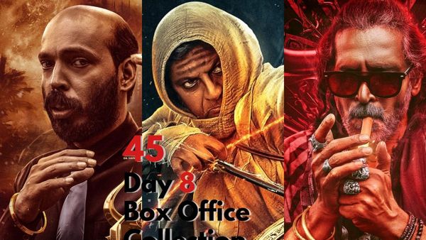 45 Box Office Day 8: ಹೊಸ ವರ್ಷ '45'ಗೆ ಅದೃಷ್ಟ ಕೊಡ್ತಾ? 8ನೇ ದಿನ ಬಾಕ್ಸಾಫೀಸ್‌ನಲ್ಲಿ ಎಷ್ಟು ಏರಿಕೆಯಾಯ್ತು?