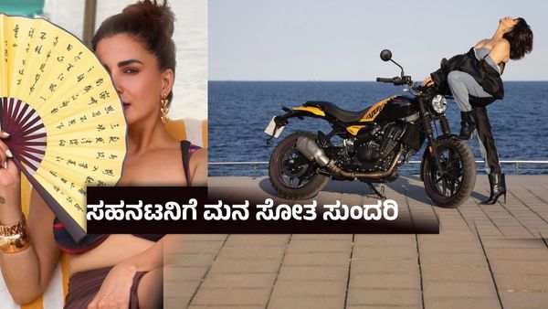 5 ವರ್ಷಕ್ಕೆ ಮುರಿದು ಬಿದ್ದಿತ್ತು ಮೊದಲ ದಾಂಪತ್ಯ ; ನೋವು ಮರೆತು 40ನೇ ವರ್ಷದಲ್ಲಿ 2ನೇ ಮದುವೆಗೆ ಸಿದ್ಧವಾದ ಖ್ಯಾತ ನಟಿ