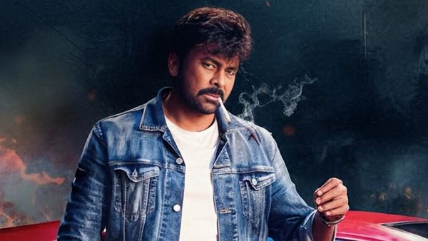 Mana Shankaravaraprasad Garu Ott: 'ಮನ ಶಂಕರವರಪ್ರಸಾದ್ ಗಾರು' ಓಟಿಟಿ ಎಂಟ್ರಿ ಎಲ್ಲಿ? ಯಾವಾಗ?