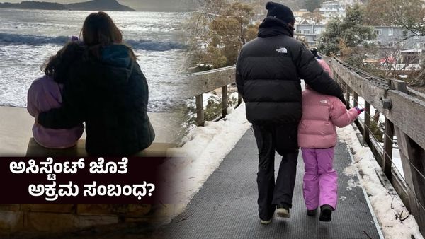 ಹಾಲು ಜೇನಿನಂತೆ ಇದ್ದ ಸಂಸಾರ ಒಡೆದ ಹಾಲು; ನಟಿಯಾಗಿರುವ ಪತ್ನಿಗೆ 300 ಕೋಟಿ ಜೀವನಾಂಶ ನೀಡಿ ದೂರ ಆದ ಸ್ಟಾರ್ ಕ್ರಿಕೆಟರ್