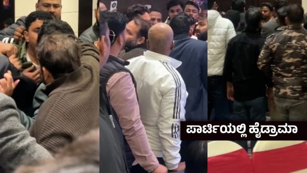 ಮೂರನೇ ಪತ್ನಿ ಎಂದಿದ್ದಕ್ಕೆ ಕೆರಳಿದ ಪವರ್‌ ಸ್ಟಾರ್‌ ; ಪಾರ್ಟಿಯಲ್ಲಿ ವ್ಯಕ್ತಿಯ ಮೇಲೆ ಹಲ್ಲೆಗೆ ಯತ್ನ