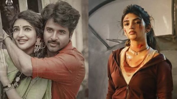 ಈ ಬಾರಿ ಸಂಕ್ರಾಂತಿ ಹಬ್ಬಕ್ಕೆ ವಿಚಿತ್ರ ದಾಖಲೆ ಬರೆಯುತ್ತಿದ್ದಾರೆ ಬೆಂಗಳೂರು ಬೆಡಗಿ ಶ್ರೀಲೀಲಾ