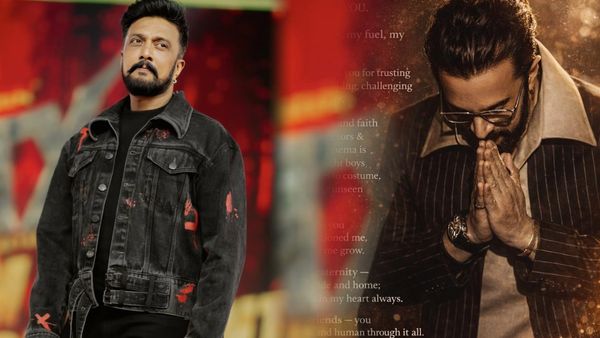 ಈ ಗೆಲುವೂ ಎರವಲು ಪಡೆದಿದ್ದಷ್ಟೇ ; ವೃತ್ತಿ ಬದುಕಿಗೆ 30 ವರ್ಷ- ಸುದೀಪ್ ಭಾವುಕ