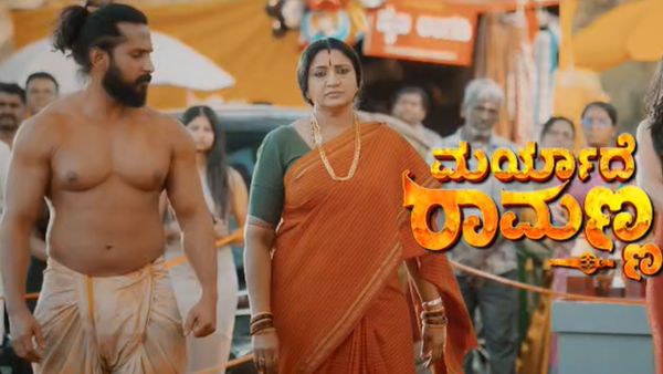 ಅಖಾಡದ ಕುಸ್ತಿಗೂ ಸೈ, ಅಮ್ಮನ ಶಿಸ್ತಿಗೂ ಜೈ; 'ಮರ್ಯಾದೆ ರಾಮಣ್ಣ'ನಾಗಿ ಬಂದ ಚೇತನ್ ಚಂದ್ರ