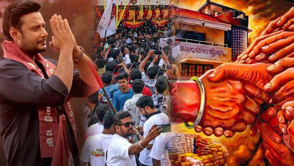 ದರ್ಶನ್‌ಗಿಲ್ಲ ಅಭಿಮಾನಿಗಳ ಅಭಿಮಾನದ ಜಾತ್ರೆ ಕಣ್ತುಂಬಿಕೊಳ್ಳುವ ಸೌಭಾಗ್ಯ ; ಕಾಮನ್‌ ಡಿಪಿ ರಿಲೀಸ್‌ - ಸಮಾಜಮುಖಿ ಡಿ ಉತ್ಸವ