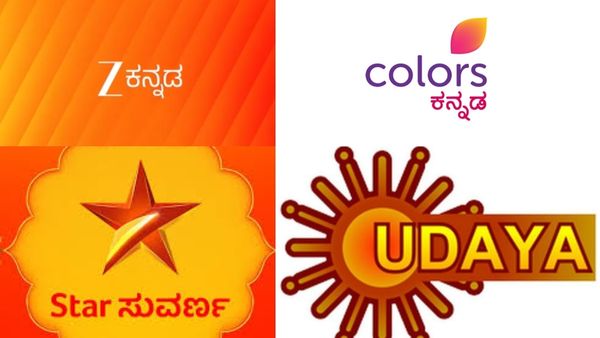 Kannada TV TRP: ಜೀ ಕನ್ನಡ, ಕಲರ್ಸ್, ಸ್ಟಾರ್ ಸುವರ್ಣ, ಉದಯ; ಟಾಪ್ 5 ಶೋಗಳ್ಯಾವುವು?