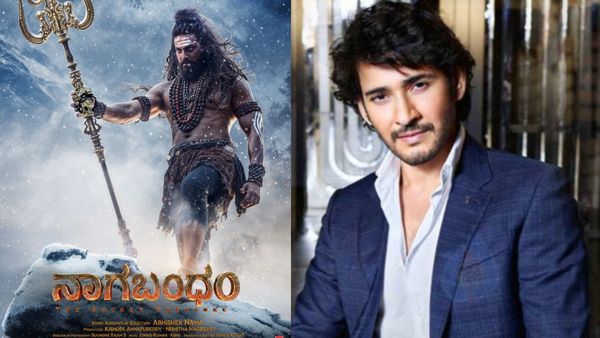 'ನಾಗಬಂಧಂ' ಟೀಸರ್ ಬಿಡುಗಡೆ ಮಾಡಿದ ಸೂಪರ್‌ಸ್ಟಾರ್ ಮಹೇಶ್ ಬಾಬು; ಪೌರಾಣಿಕ ಸಾಹಸಗಾಥೆಯ ದೃಶ್ಯ ವೈಭವ