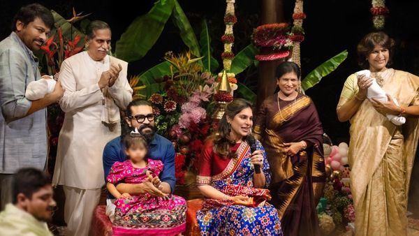 ರಾಮ್‌ಚರಣ್, ಉಪಾಸನಾ ಅವಳಿ ಮಕ್ಕಳ ನಾಮಕರಣ; ದೇವರ ಹೆಸರುಗಳನ್ನಿಟ್ಟ ಚಿರಂಜೀವಿ