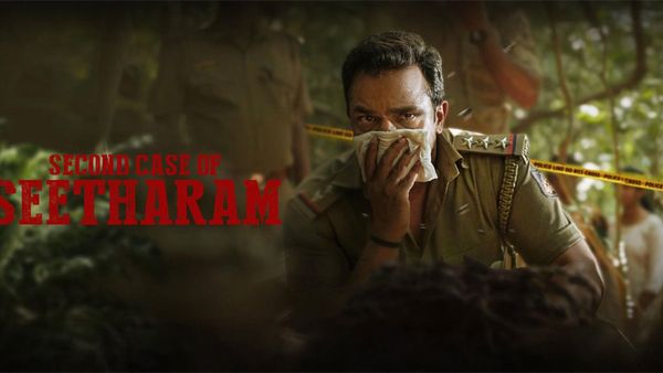 'ಸೆಕೆಂಡ್ ಕೇಸ್ ಆಫ್ ಸೀತಾರಾಮ್' ಜೊತೆ ಈ ವಾರ ಬಿಡುಗಡೆ ಆಗಿರುವ ಕನ್ನಡ ಸಿನಿಮಾಗಳು