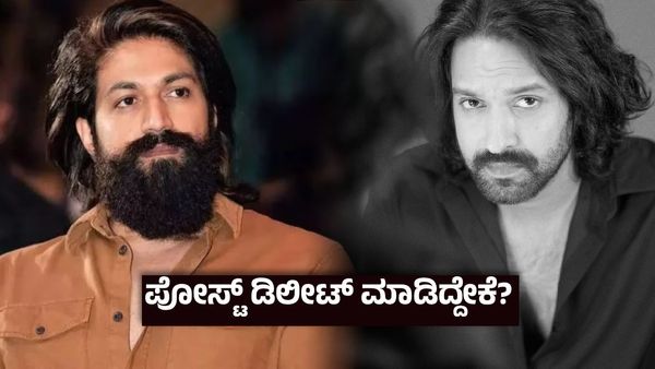 ಅಂದು ಇಲ್ಲ, ಇಂದು ಇಲ್ಲ; ರಾವಣಾಸುರ ಯಶ್ ರಾಮಾಯಣ- ಕೆರಳಿದ್ದೇಕೆ 'ಮಿರ್ಜಾಪುರ್‌'ನ ಬಬ್ಲು?