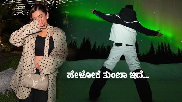 10 ವರ್ಷದ ಪ್ರೀತಿ ಅಂತ್ಯ? ಮದುವೆಗೂ ಮುನ್ನ ದೂರ ಆದ 'ಬಿಗ್ ಬಾಸ್‌' ಜೋಡಿ?