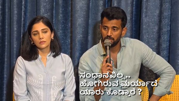 'ಲವ್ ಮಾಕ್ಟೇಲ್ 3' ಕಥೆ ಕದ್ದ ಆರೋಪ; 