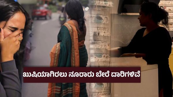 ನನ್ನ ಗಂಡ ಎಲ್ಲಿದ್ದಾನೆ ಅಂತ ನನಗೆ ಗೊತ್ತಿಲ್ಲ, ನಾನು ಇನ್ನೂ ಡಿವೋರ್ಸ್ ಕೊಟ್ಟಿಲ್ಲ - ಬಿಗ್ ಬಾಸ್ ಚೆಲುವೆ ಭಾವುಕ