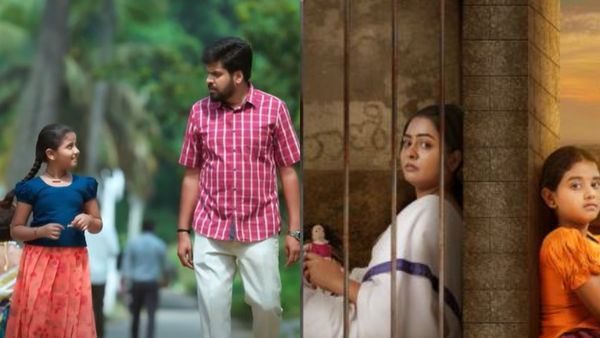Raani: ಅಮ್ಮನನ್ನು ಜೈಲಿನಿಂದ ಬಿಡಿಸಿಕೊಂಡು ಬರ್ತಾಳಾ ರಾಣಿ? ಕುತೂಹಲ ಕೆರಳಿಸಿದ ಪ್ರೋಮೋ…