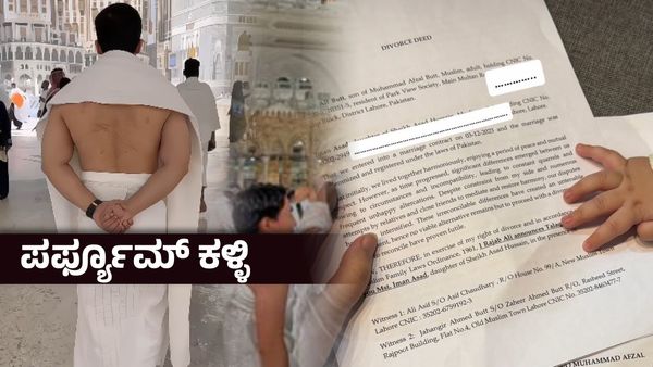 ಪಾಡ್‌ಕಾಸ್ಟ್‌ನಲ್ಲೇ ಪತ್ನಿಗೆ ವಿಚ್ಛೇದನ ಘೋಷಿಸಿದ ಕೋಟ್ಯಾಧಿಪತಿ ಯೂಟ್ಯೂಬರ್ ;ಒಂದೂವರೆ ವರ್ಷಕ್ಕೆ ದಾಂಪತ್ಯ ಅಂತ್ಯ