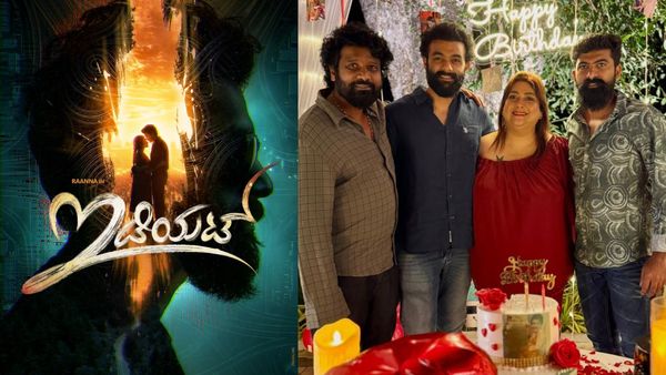 ರಕ್ಷಿತಾ ಪ್ರೇಮ್ ಸಹೋದರ ಈಗ 'ಇಡಿಯೆಟ್', ಚೊಚ್ಚಲ ತೆಲುಗು ಚಿತ್ರದ ಟೈಟಲ್ ಇಟ್ಟ ಕ್ರೇಜಿ ಕ್ವೀನ್